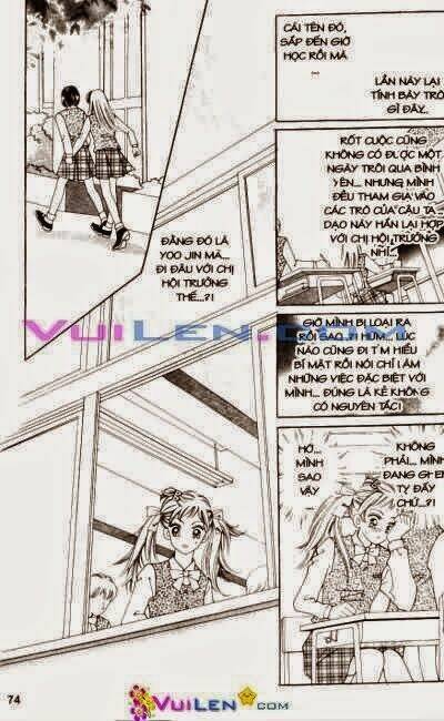 banana school chapter 8 73