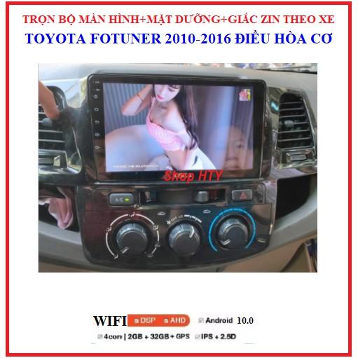 Màn hình ô tô dvd android 9 inch theo xe Toyota Fortuner điều hòa cơ đời 2010-2016, Combo Bộ đầy đủ: màn+ mặt dưỡng+giắc