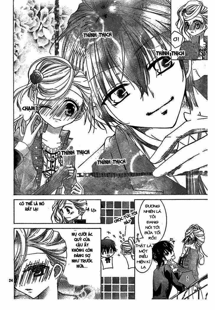 amai akuma ga warau chapter 1 24