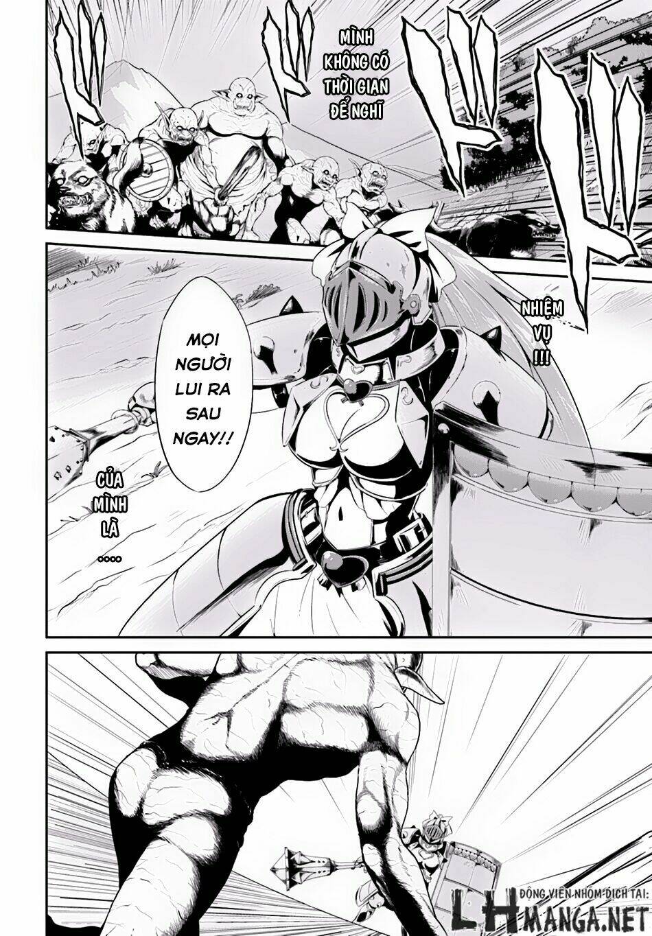 sennen sensou aigis - eiyuu no kizuna chapter 4 20