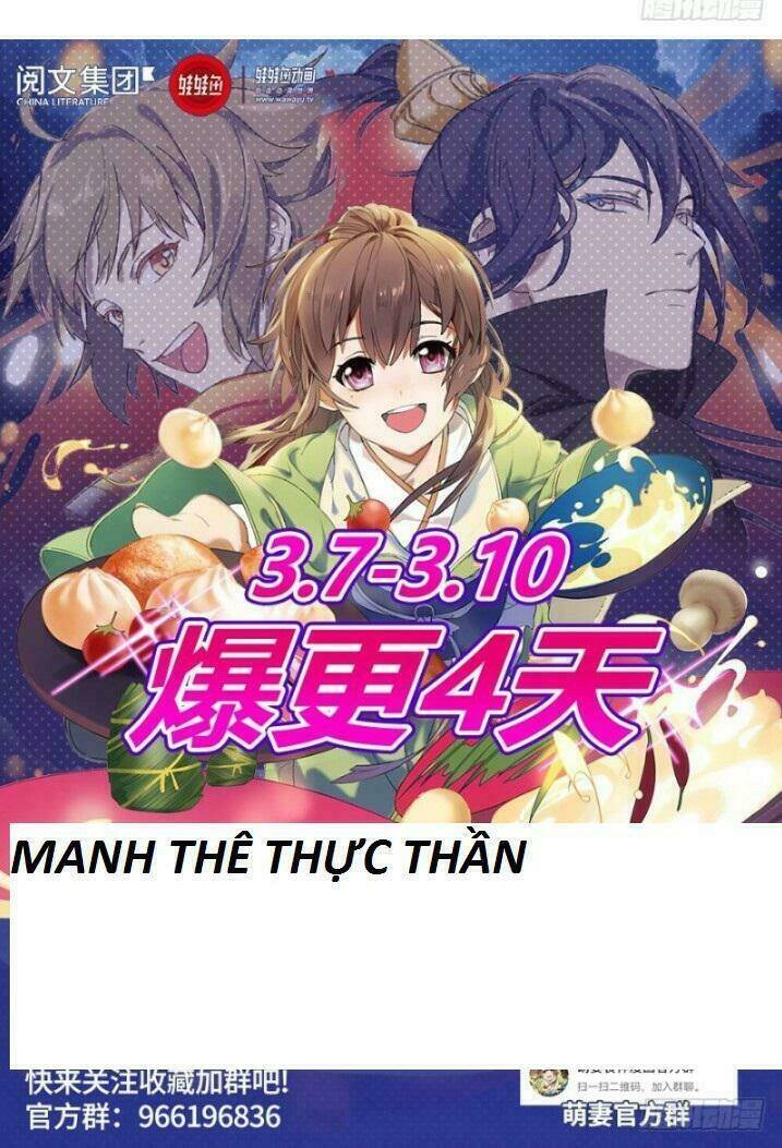 độc sủng tiểu lão bà chapter 22 14