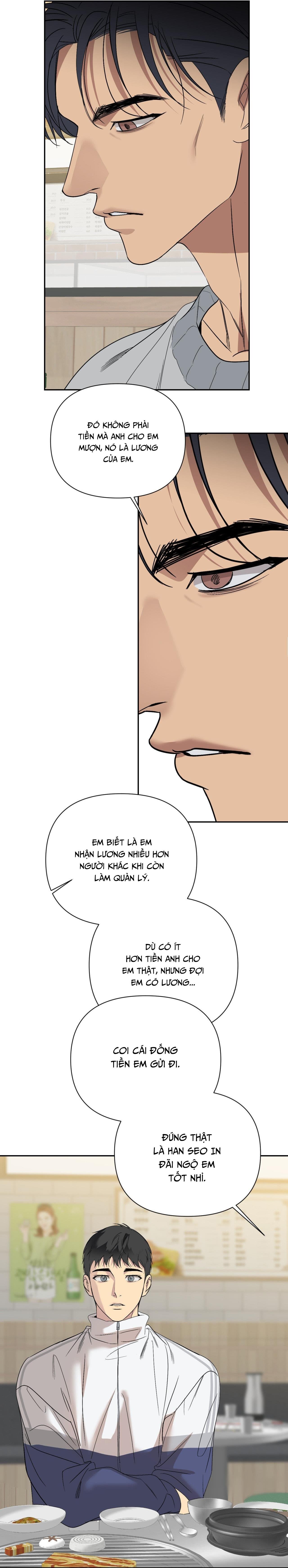 backlight chapter 26 47