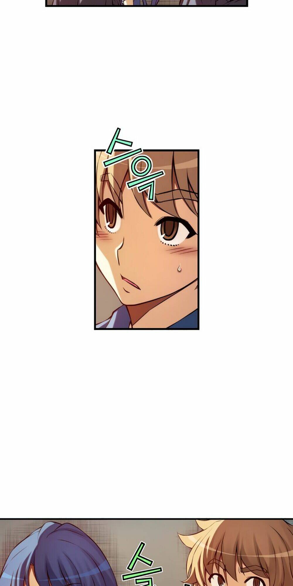 cohabitation with the fiancee chapter 82 7