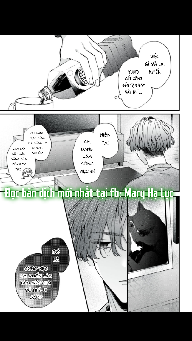 himokuzu hana muốn chết chapter 5.1 17