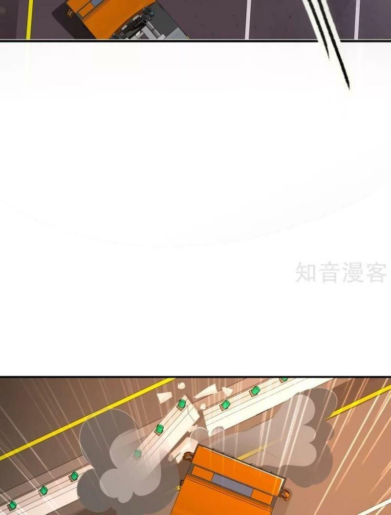 tối cường vận đào hoa chapter 117 50