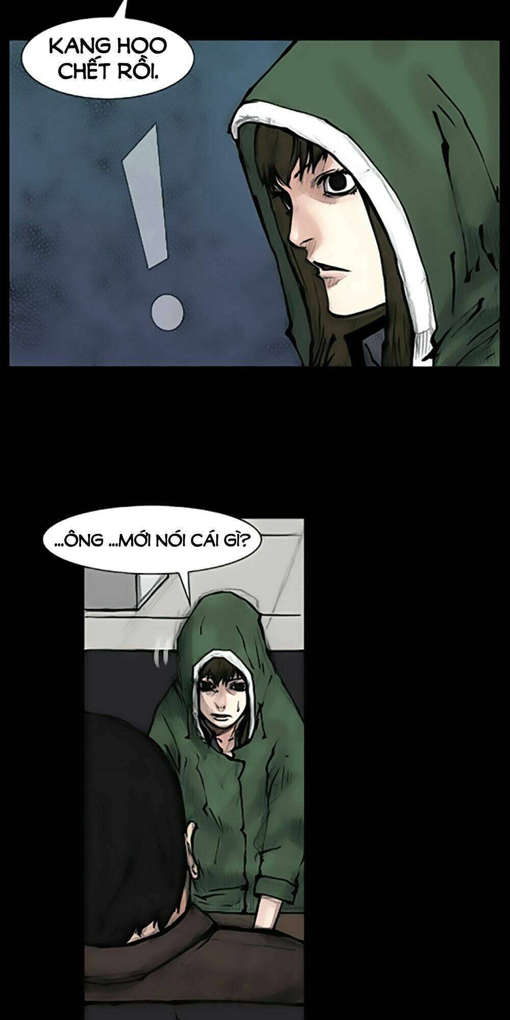 dokgo | độc cô chapter 75 7