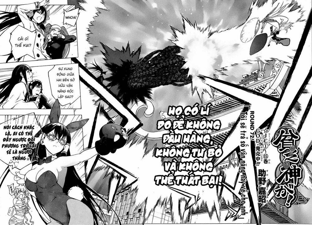 binbougami ga! chapter 72 6