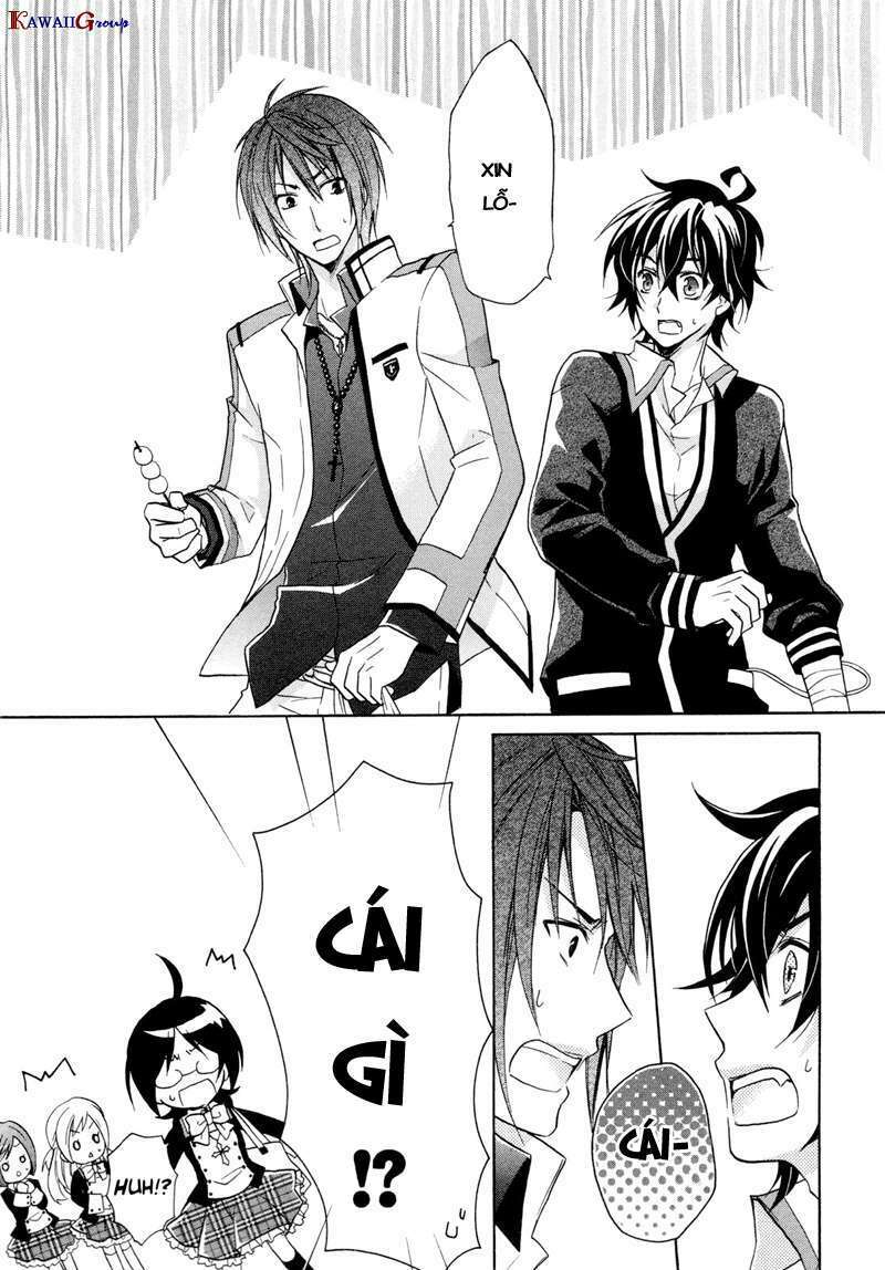 hiiro ouji chapter 6 12