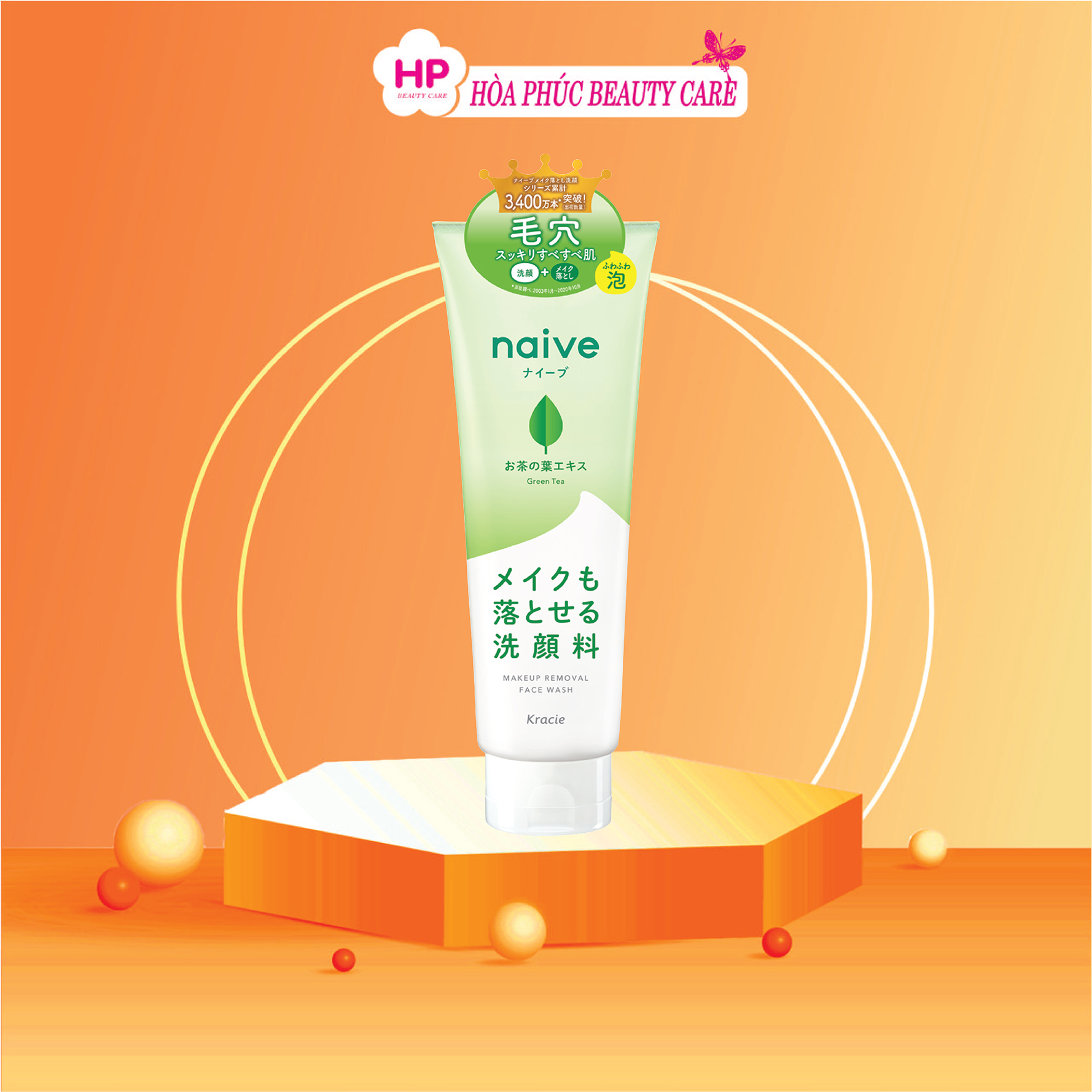Sữa Rửa Mặt Tẩy Trang Kracie Naive Chiết Xuất Lá Trà 200G
