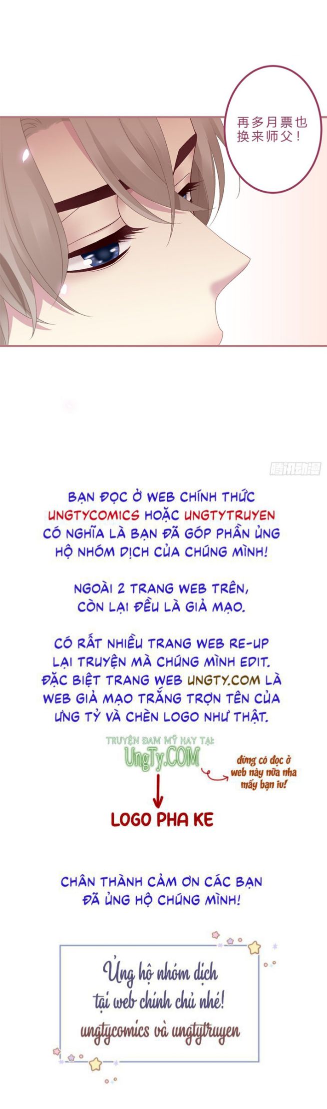 Hắc Hóa Đại Lão Thuần Dưỡng Chỉ Nam Chapter 23 - Trang 36