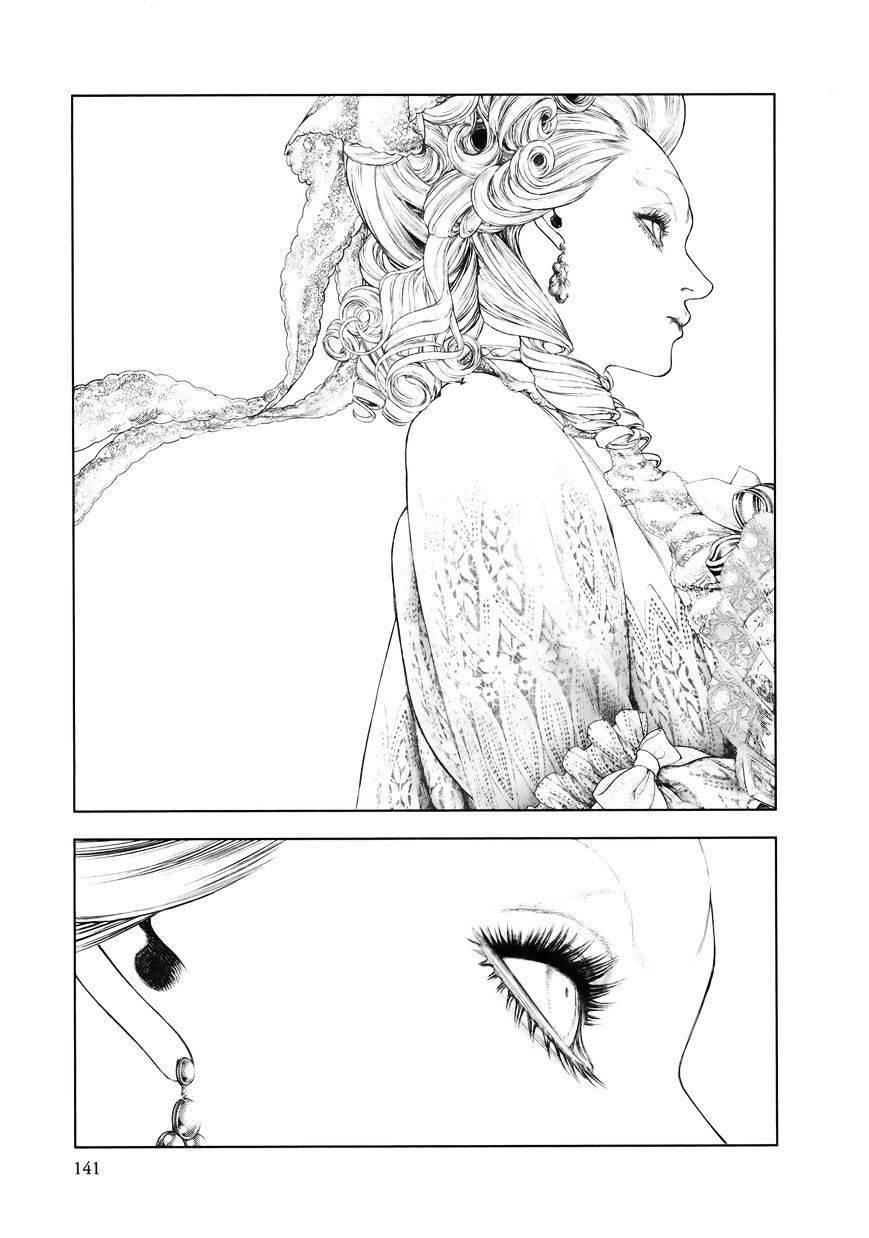 innocent chapter 83 8