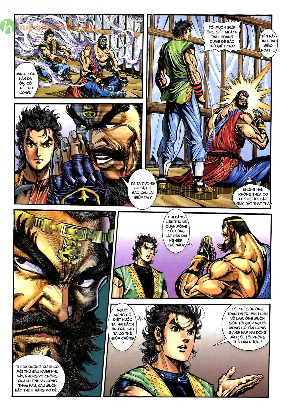 thần điêu hiệp lữ chapter 33 9