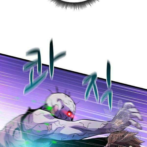 arcane sniper chapter 0 141