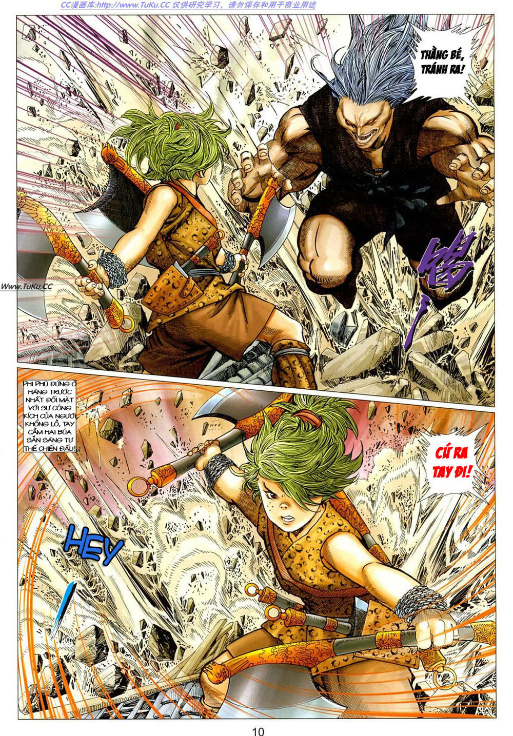 tuyệt thế vô song 2 chapter 15 9