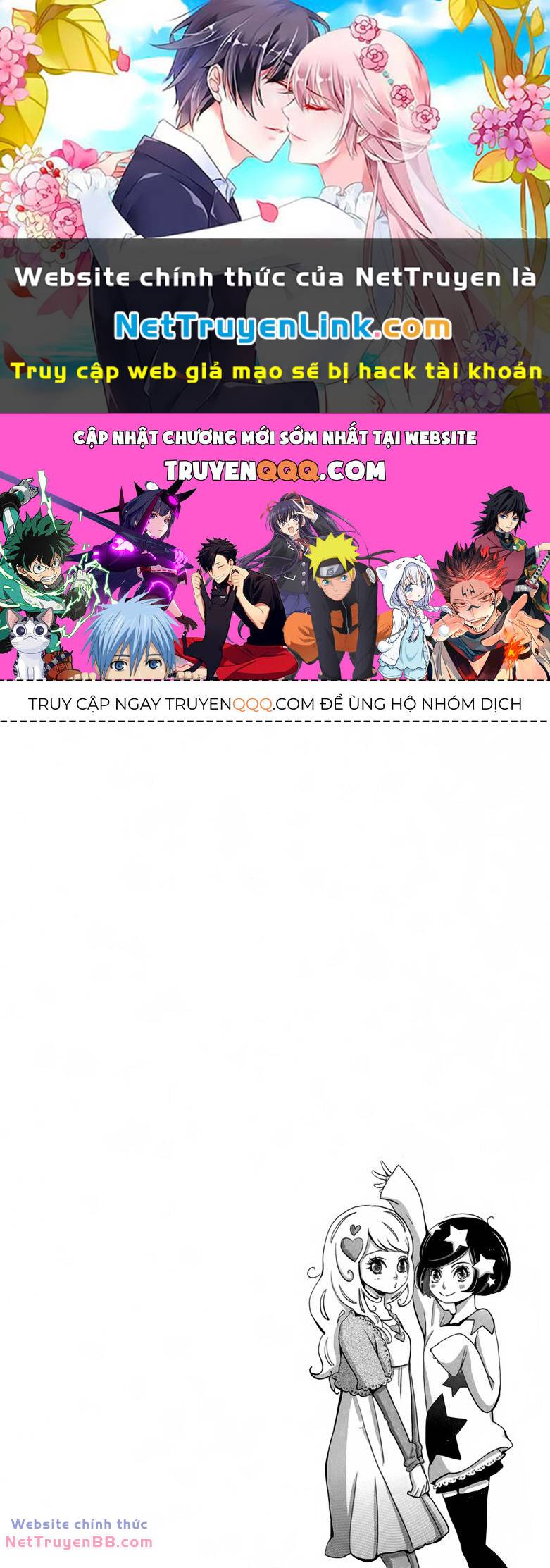 Koori no Joou chapter 8.1 1