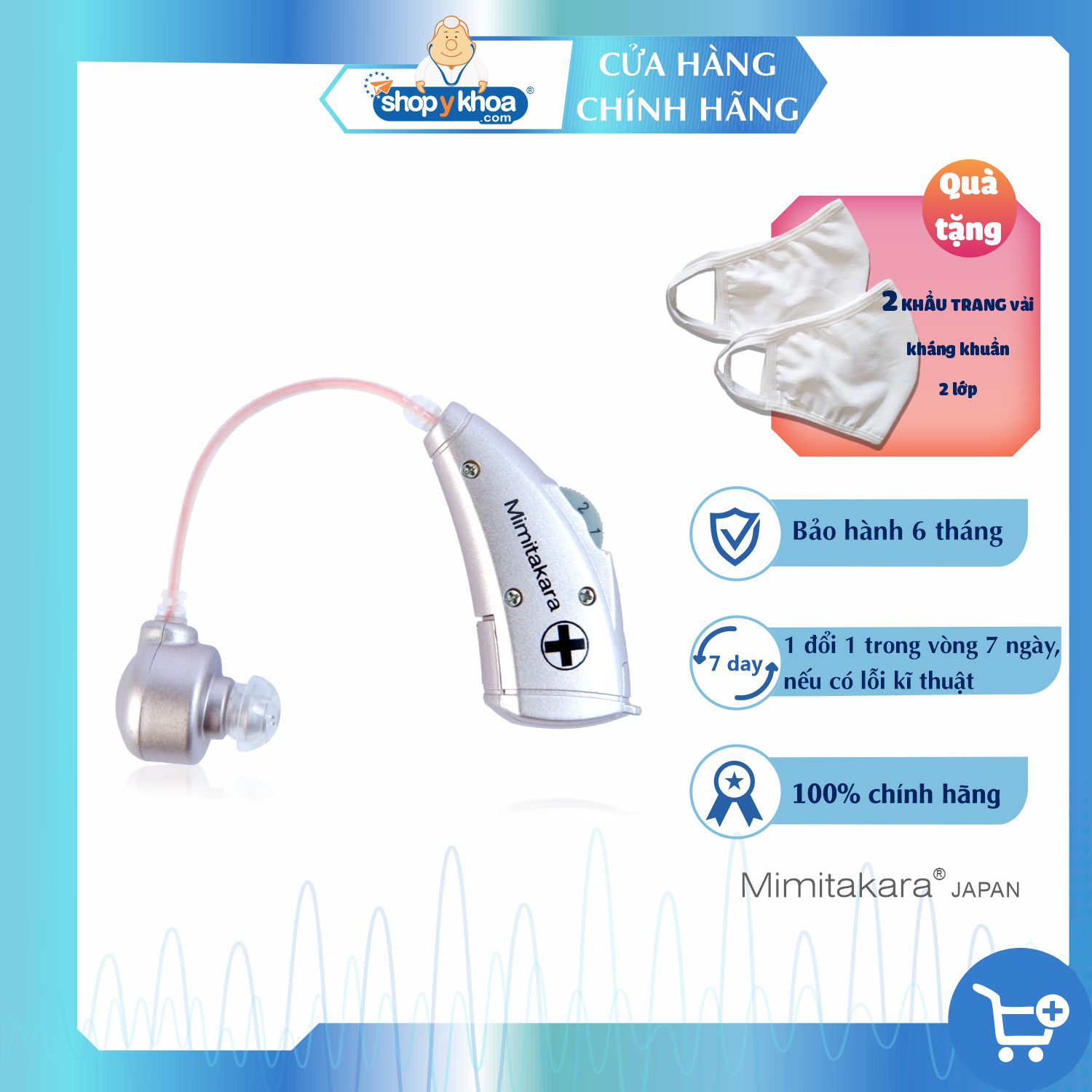 Máy trợ thính siêu nhỏ vành tai Model 2019 Mimitakara DP-6B7