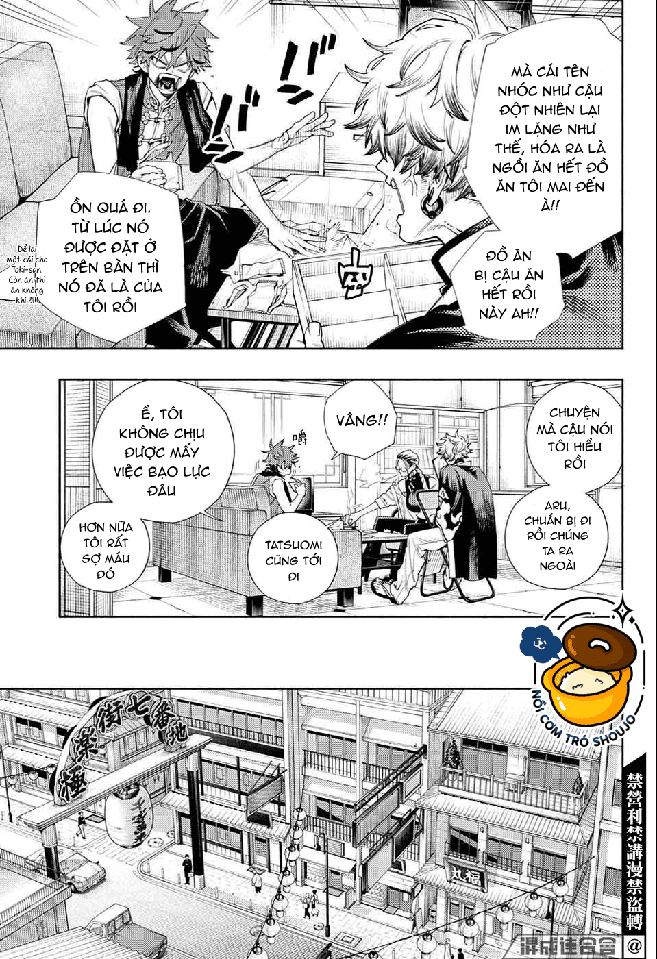 câu chuyện trên phố shinfuku chapter 8.2 1