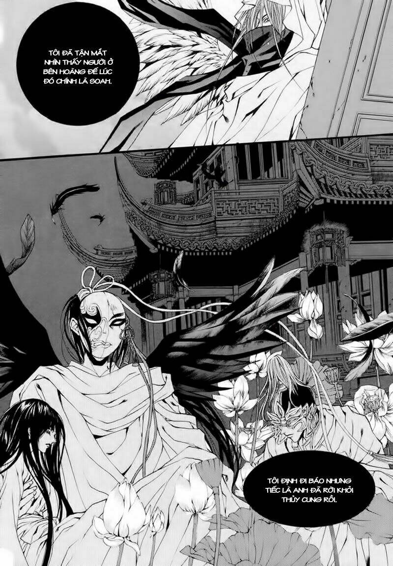 habaek-eui shinbu chapter 57 16