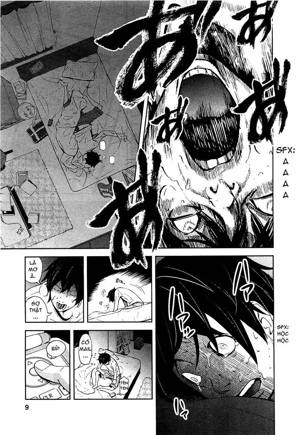 ousama game chapter 1 12