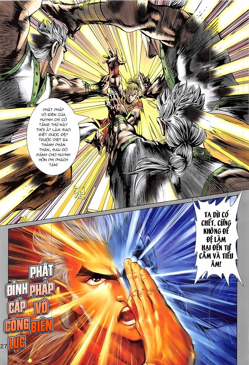 thần chưởng chapter 17 27