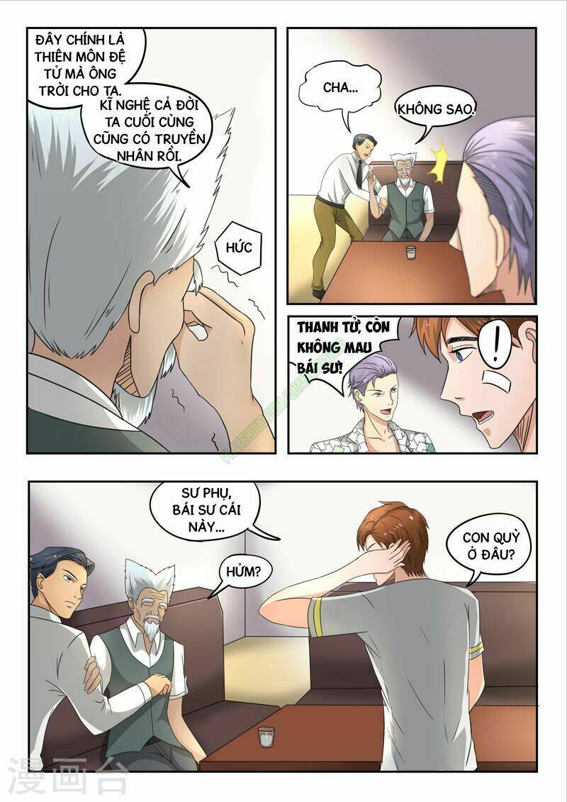 thấu thị chi nhãn chapter 76 6