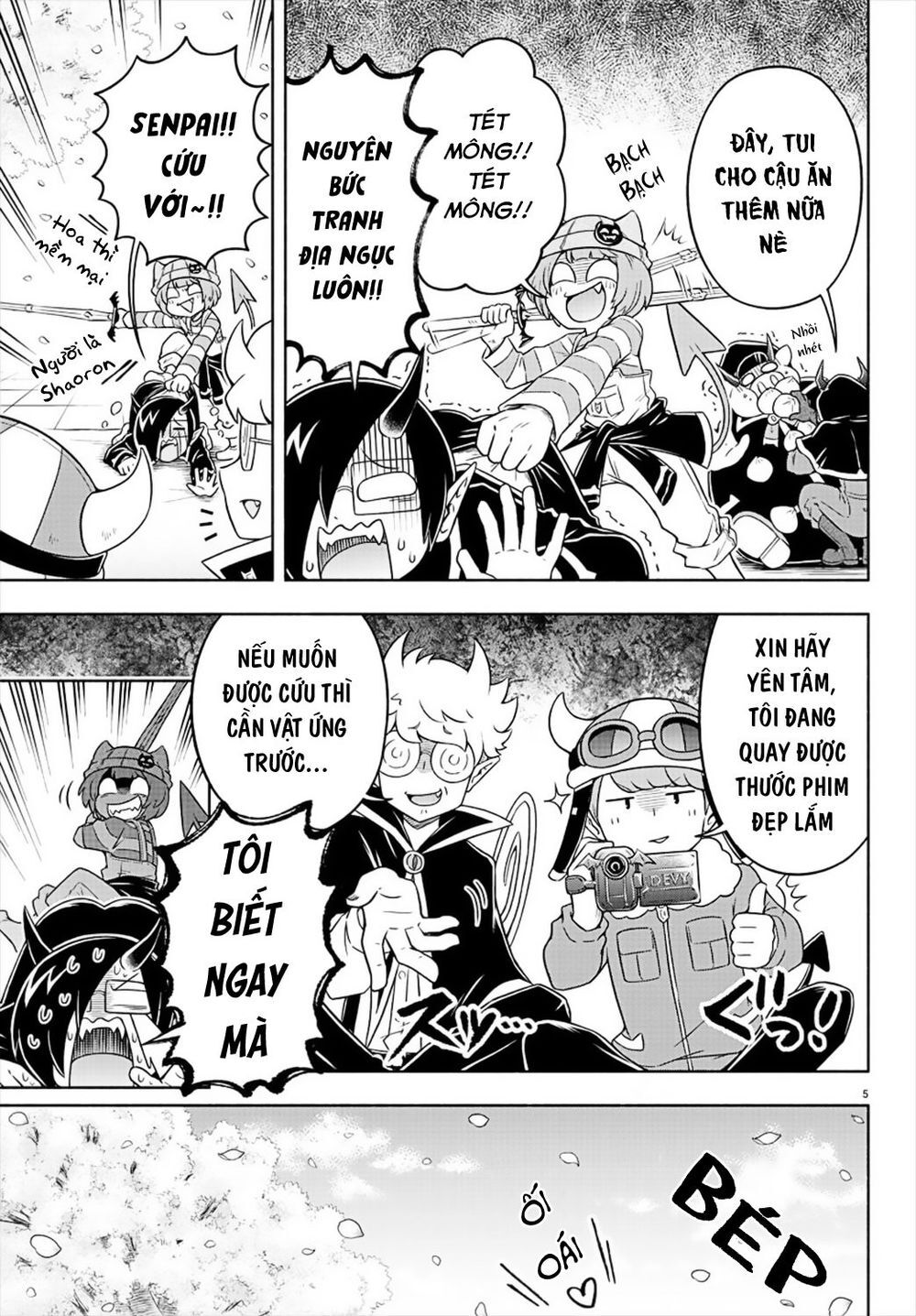 makai no shuyaku wa wareware da chapter 11 6