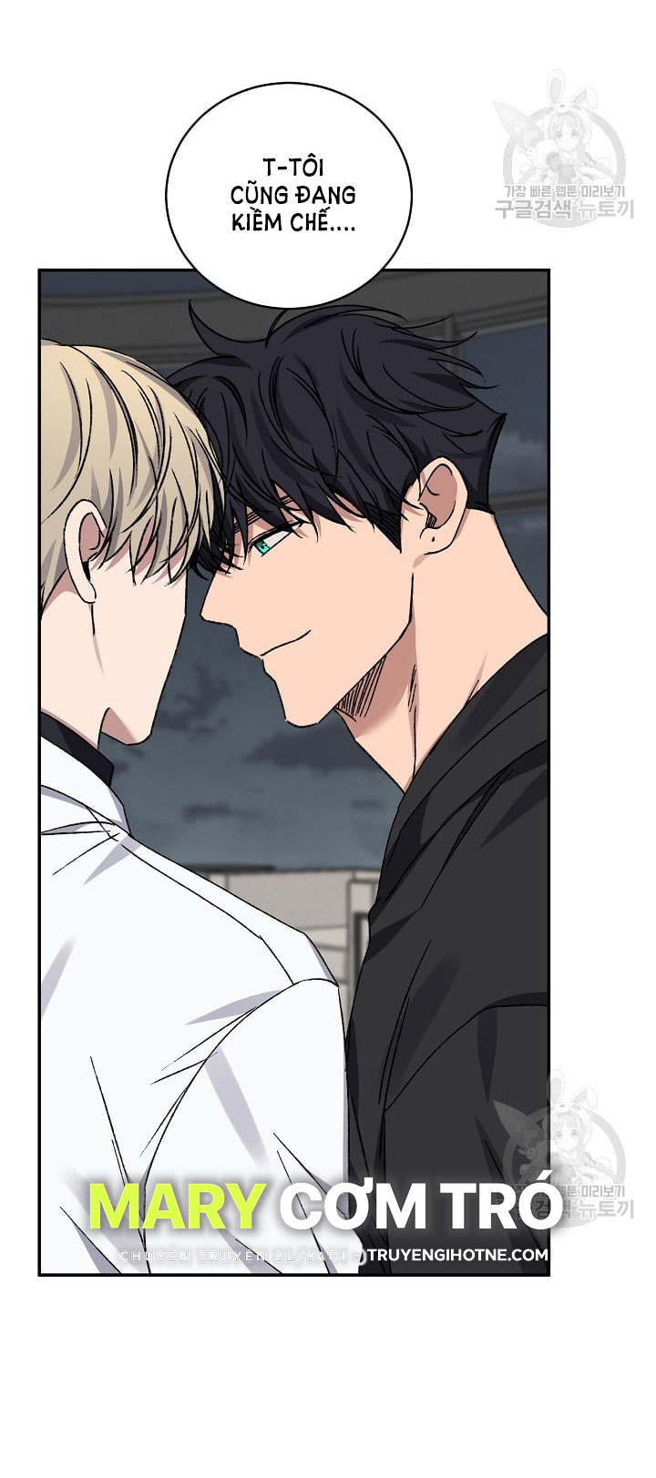 Tình Yêu Đen Đủi chapter 72.2 - Trang 15