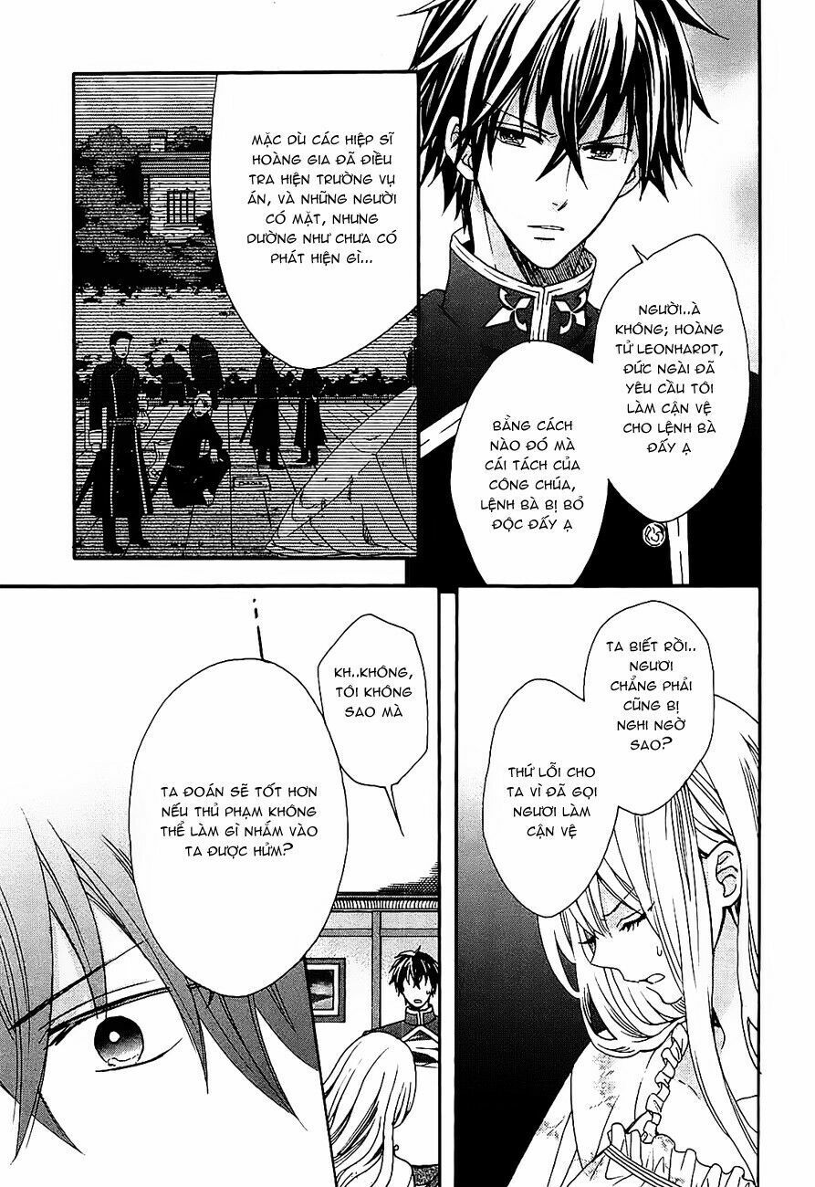 okobore hime to entaku no kishi chapter 2 21