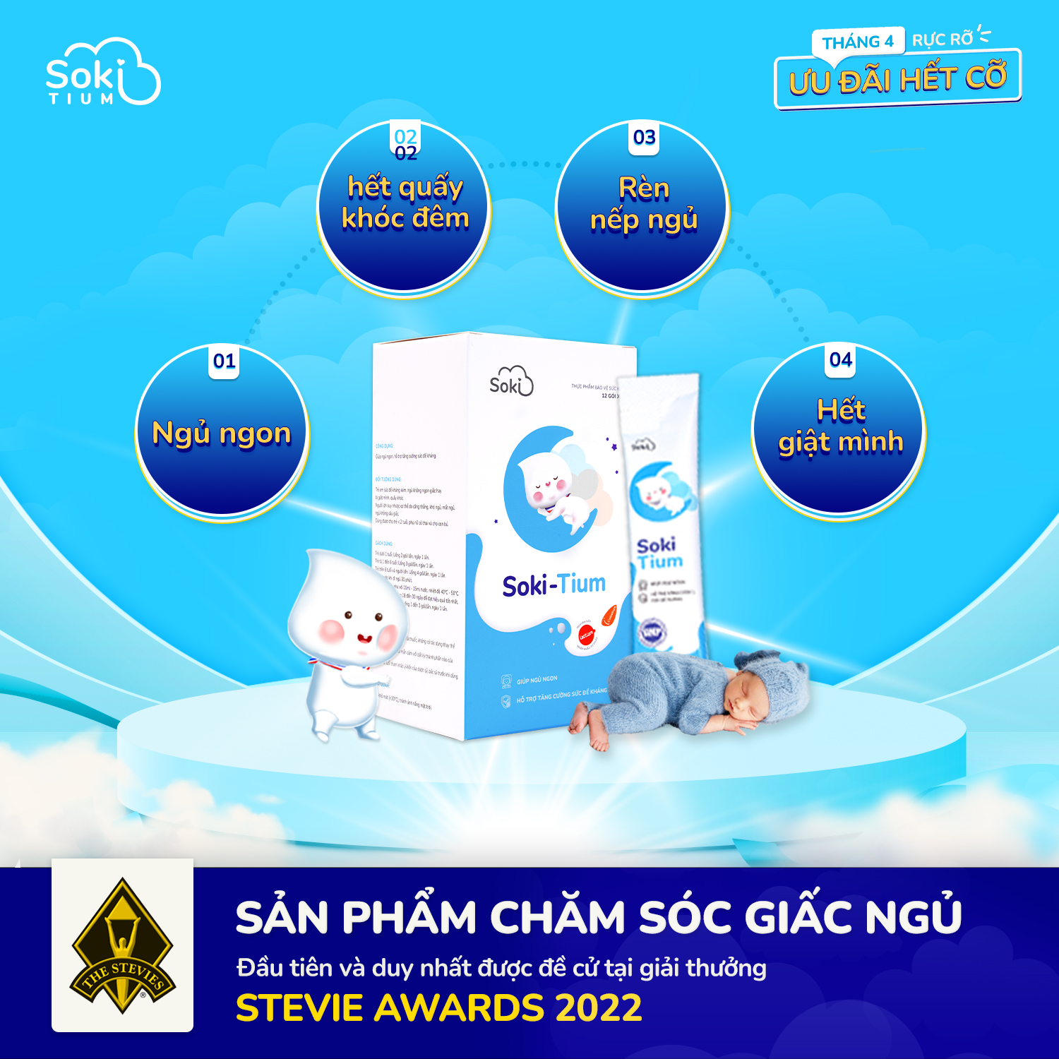 Bộ đôi ngủ ngon tiêu hóa tốt, giảm nôn trớ cho bé Soki Tium (3 hộp) + Soki Novo (1 hộp)