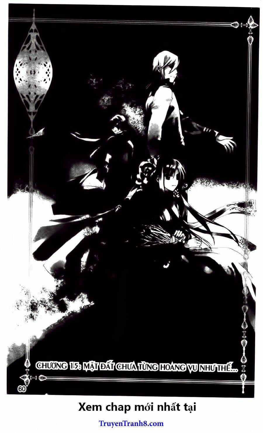 xing gui shi tian kong de dao lu chapter 15 2