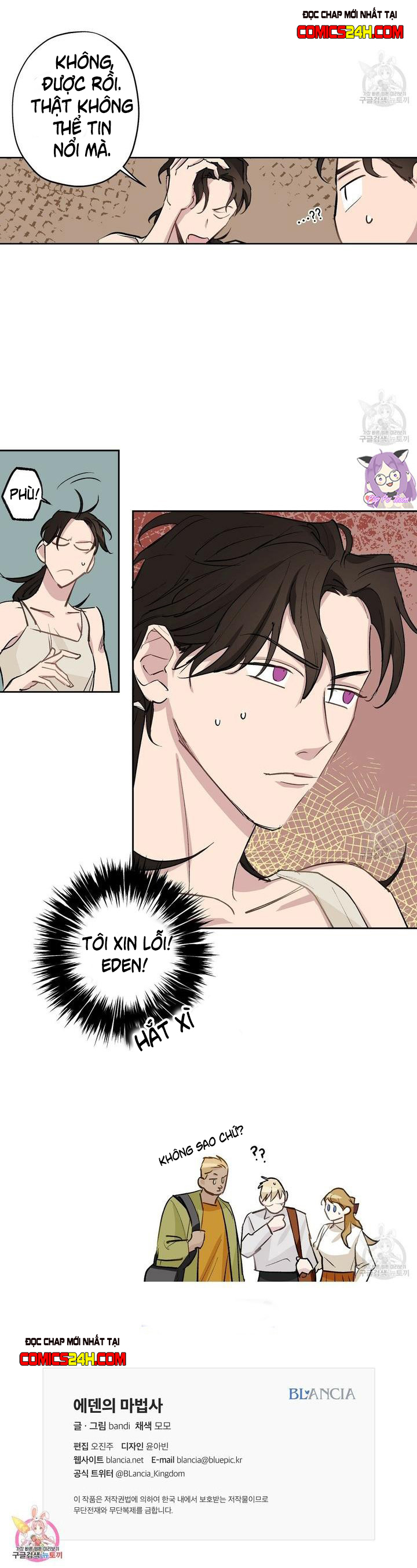 ma pháp sư của eden chapter 6 24