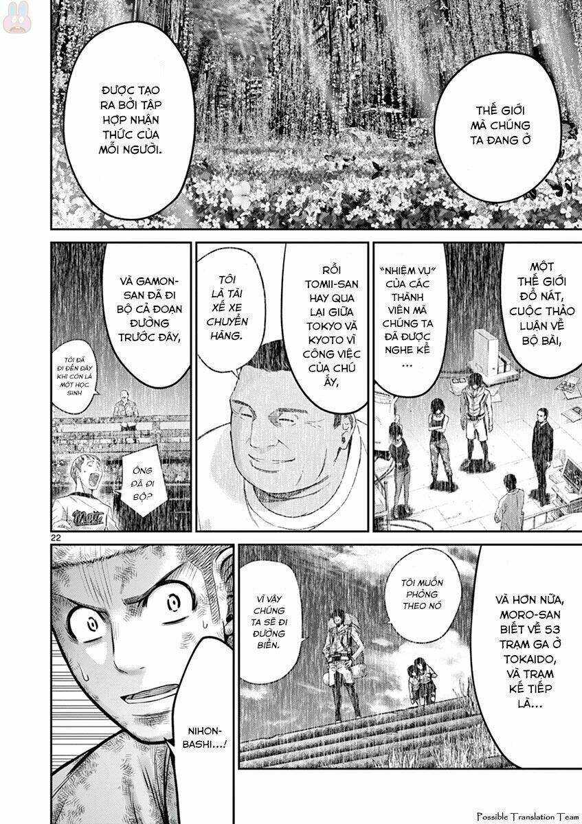 imawa no michi no alice: alice on border road chapter 27 24