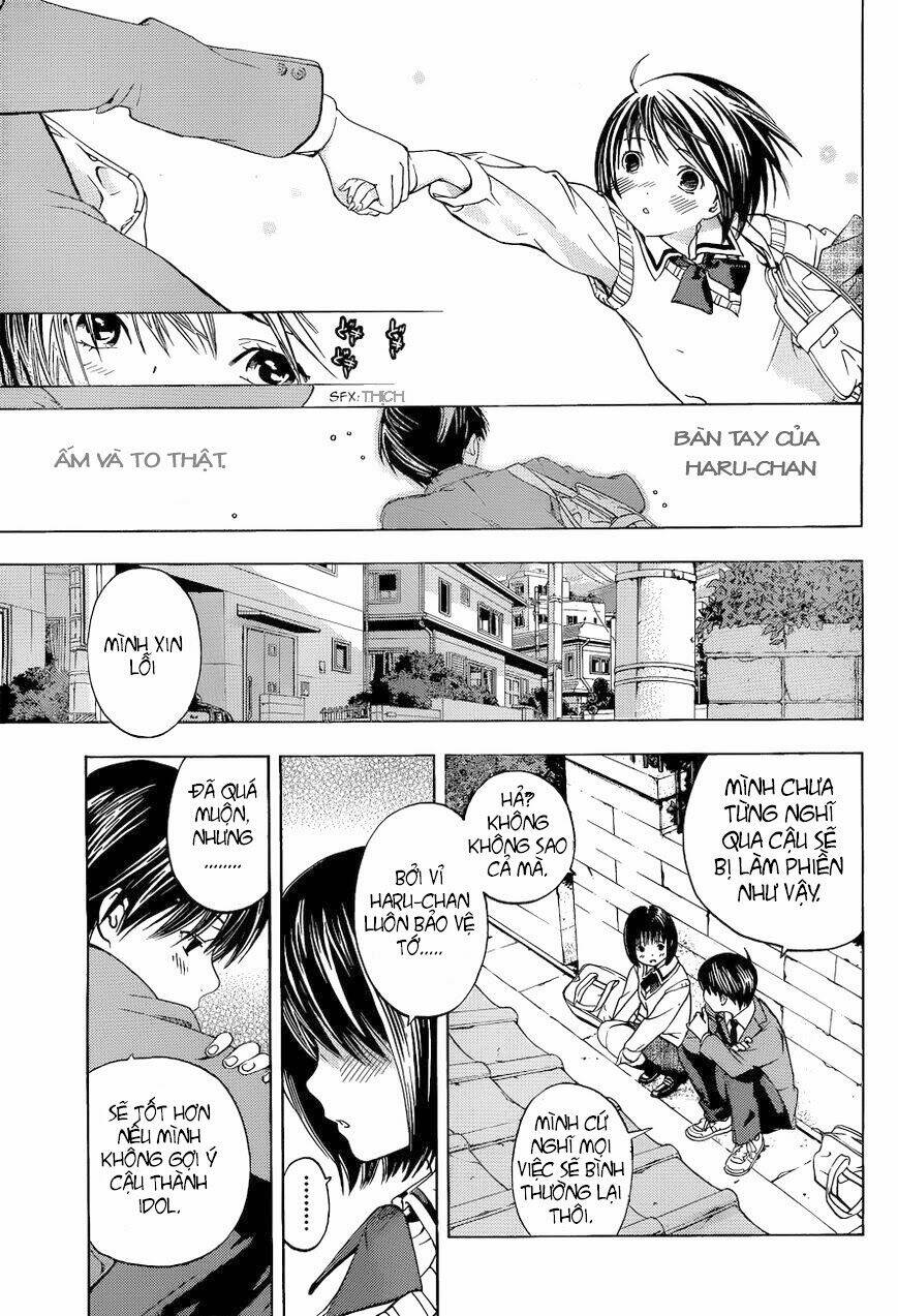 atashi no idol chapter 0 16