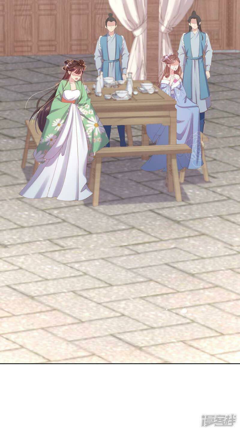 thị huyết y phi chapter 50 37