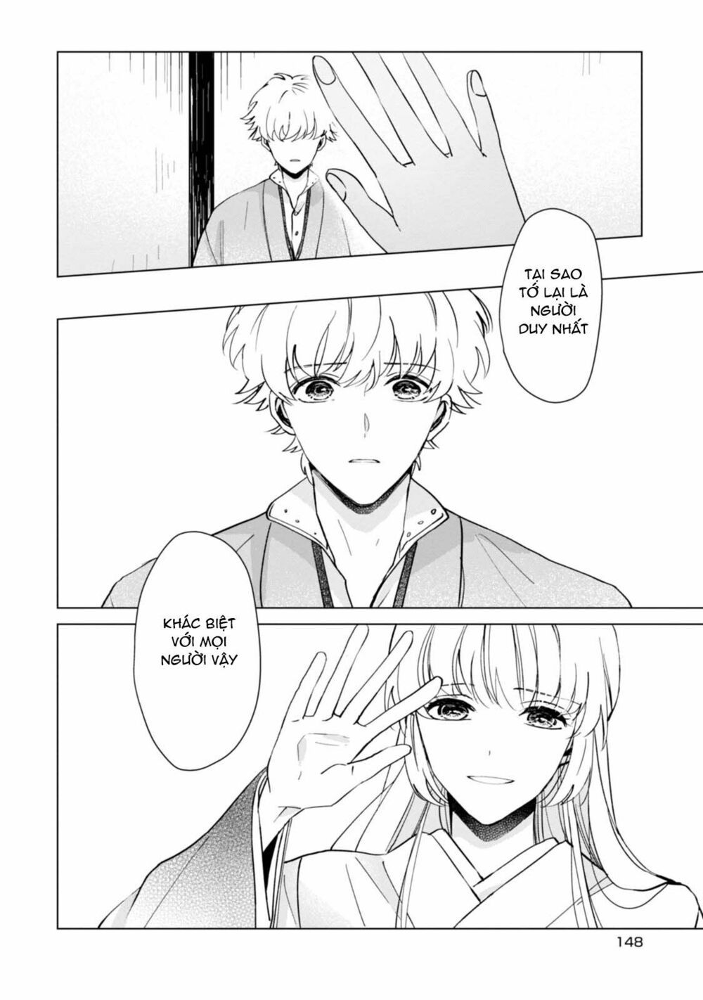 the revelation of spring and sons of snow chapter 5 12