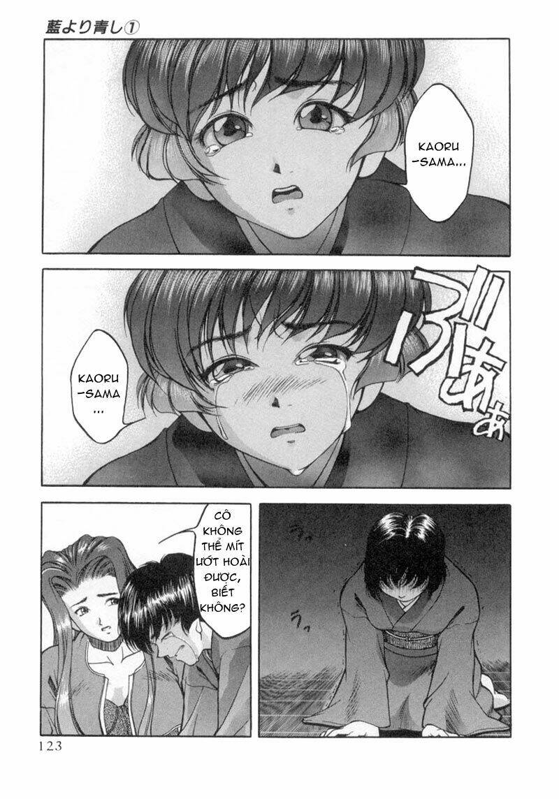 ai yori aoshi chapter 1 5