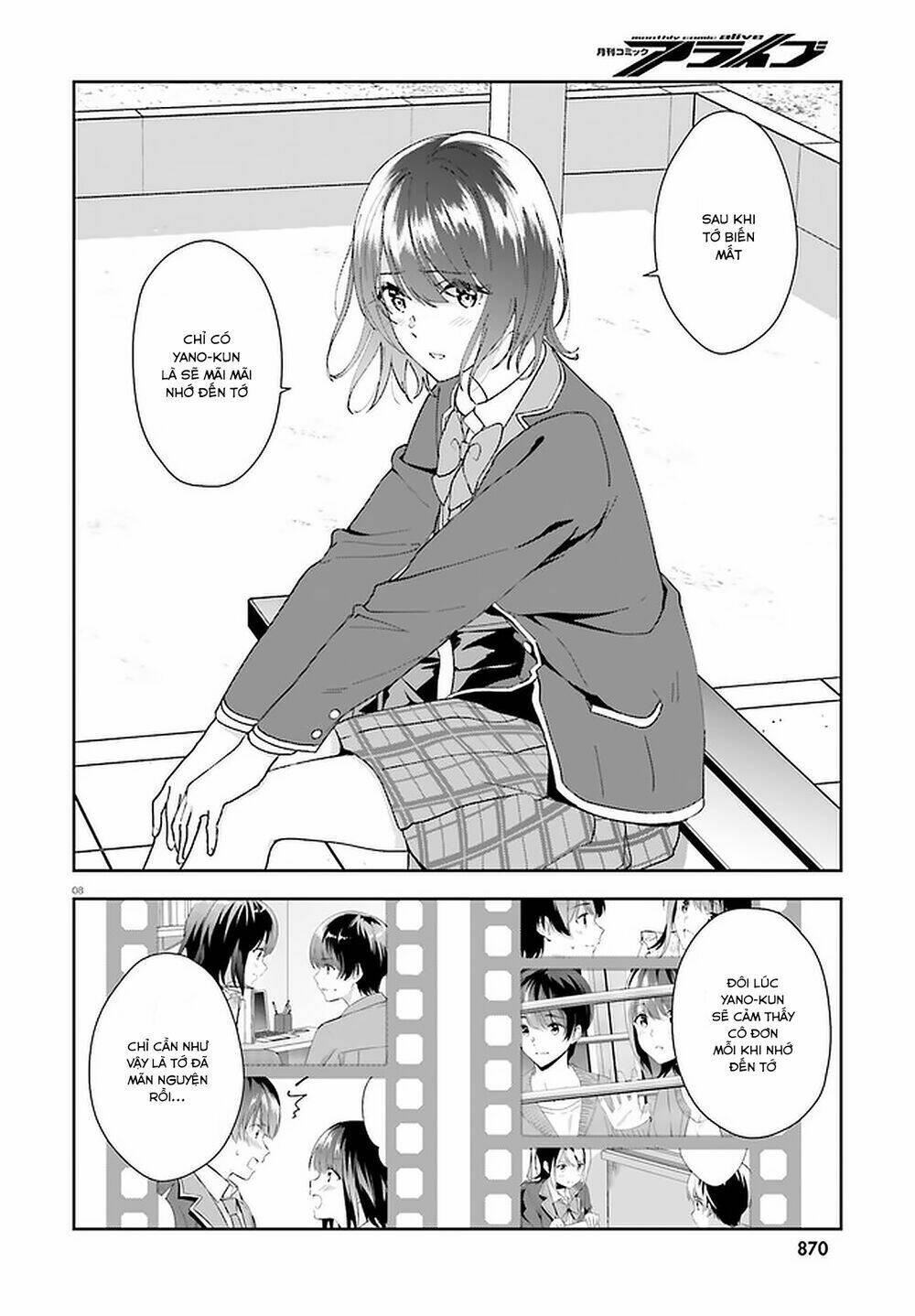 bizarre love triangle chapter 15 9