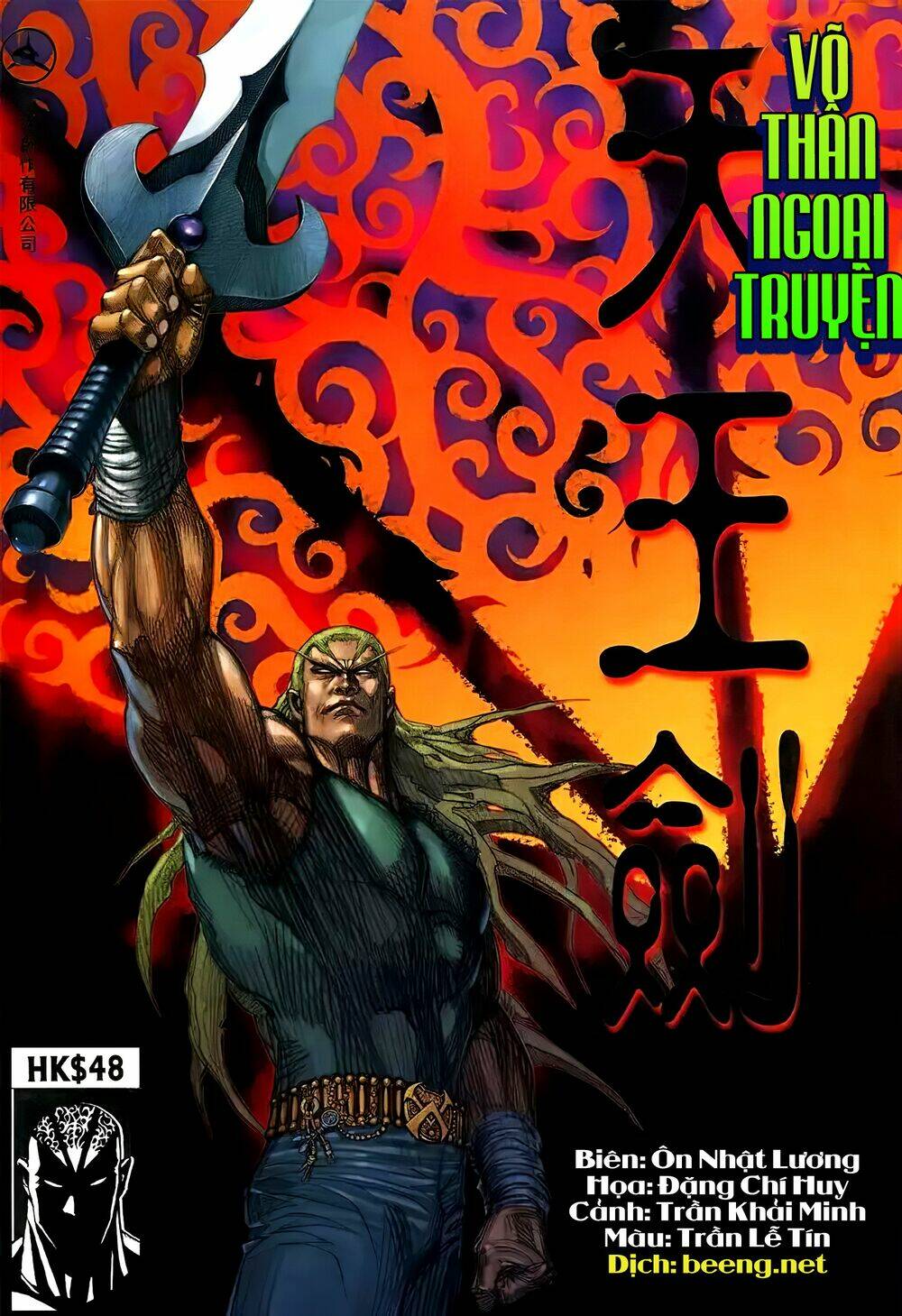 truyện ngắn ôn nhật lương hải dương chapter 6 1