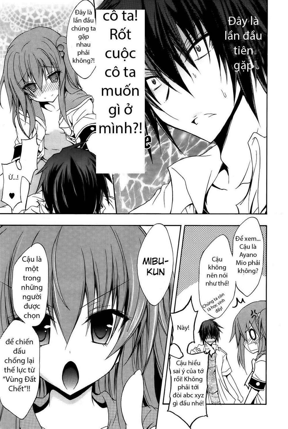 boy + girl fusion chapter 1 4