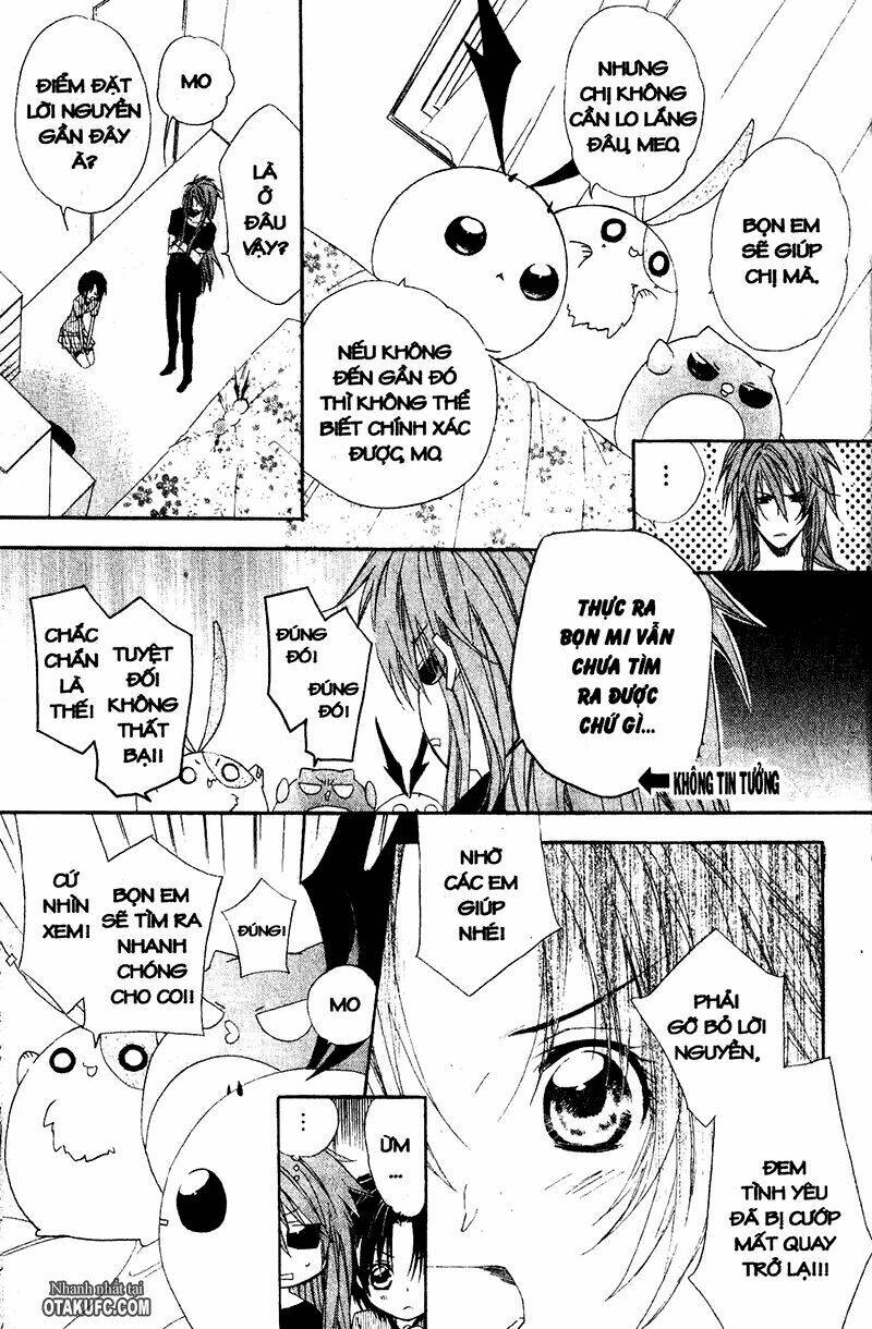 high & high chapter 13 3