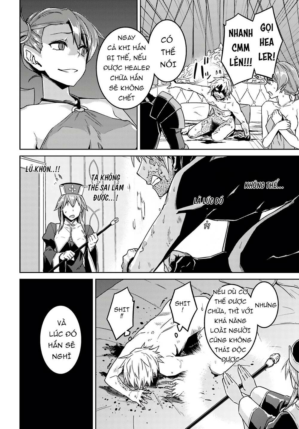 nidome no jinsei wo isekai de chapter 39 17