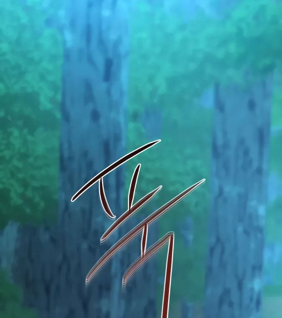 trở thành đứa cháu gái bị ghẻ lạnh trong gia tộc võ giả hùng mạnh chapter 34.1 18