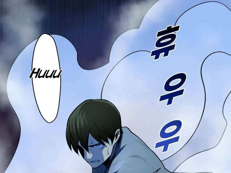 thiếu niên kiếm sư chapter 8 201