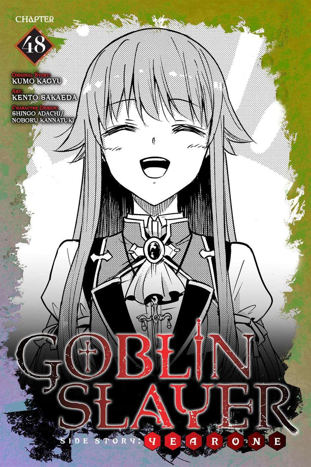 Goblin Slayer Side Story: Year One Chapter 48 - Trang 1