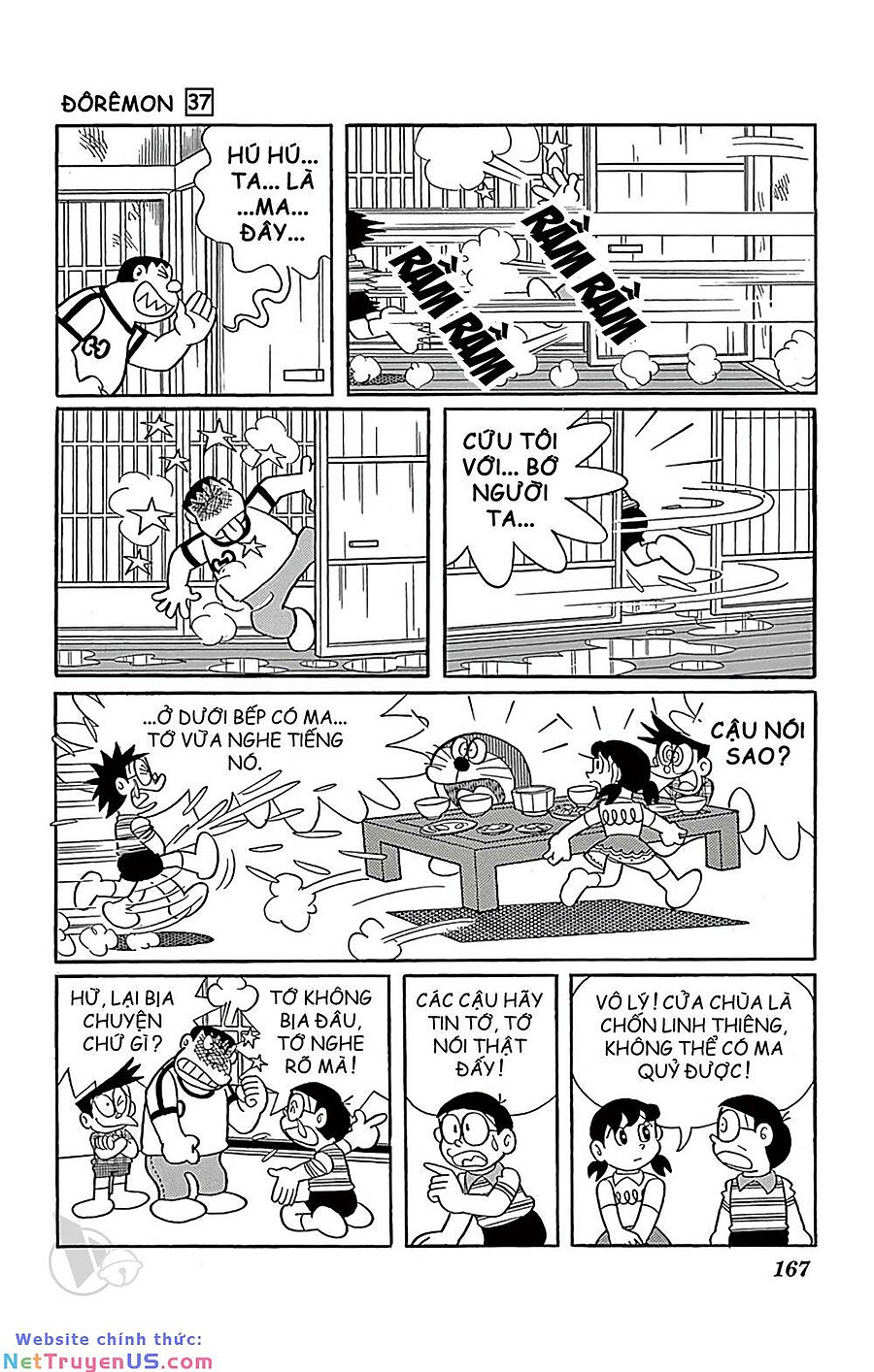 doraemon chapter 673 11