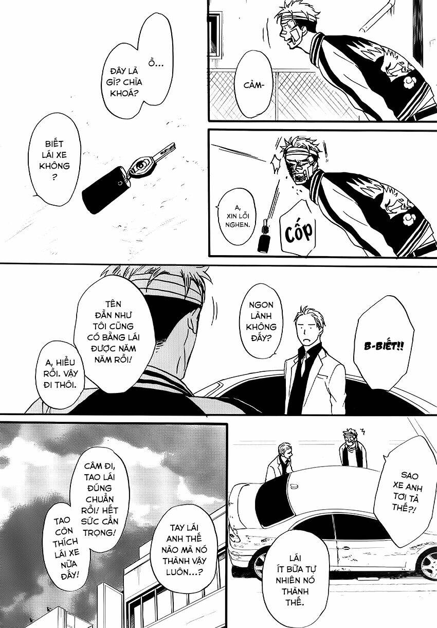 saezuru tori wa habatakanai chapter 18 30