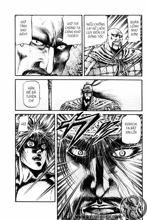 chú bé rồng - ryuuroden chapter 90 25