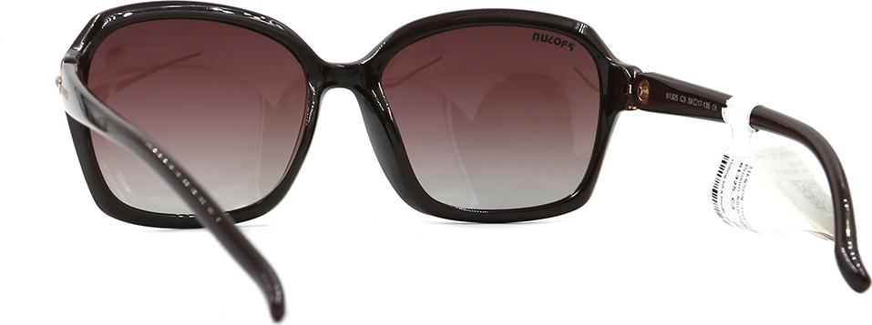 Kính mát unisex Prosun 61325