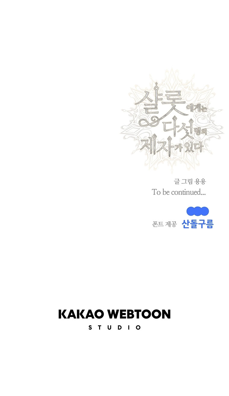 năm môn đệ của charlotte chapter 166.3 43