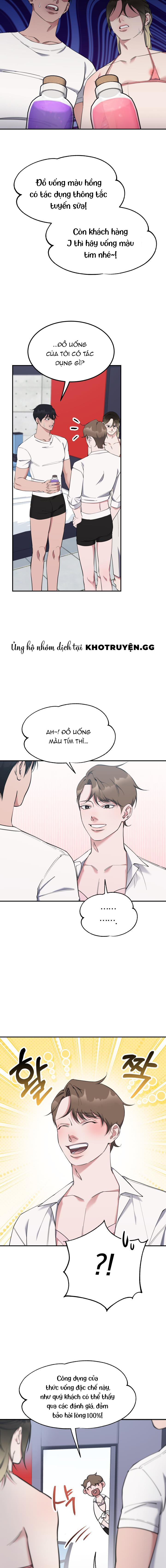 quán cà phê sữa mẹ: nỗi khổ căng sữa chapter 2 13